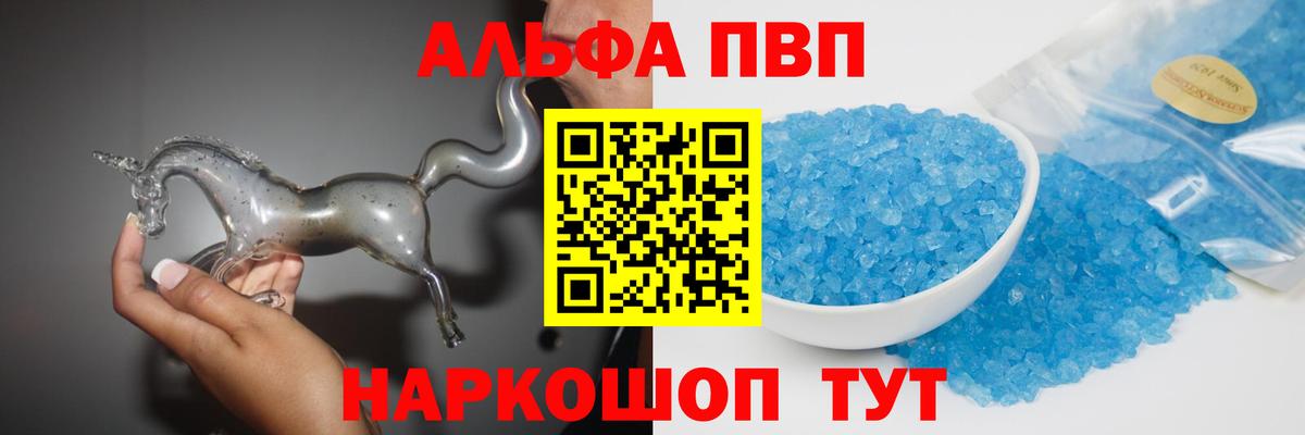 А ПВП СК Владикавказ