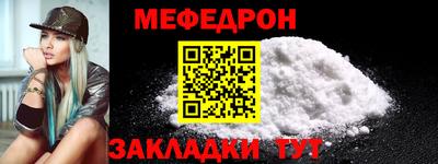 соль курить ск Гатчина