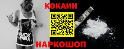 таблы Апрелевка
