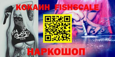 таблы Апрелевка