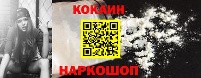 таблы Апрелевка