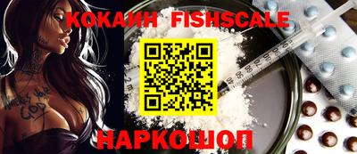 прущая мука Аргун