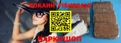 прущая мука Аргун