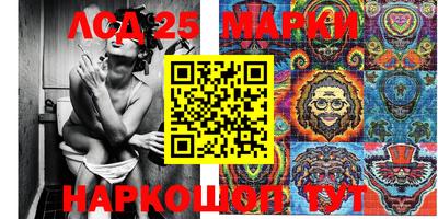 прущая мука Аргун