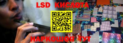 таблы Апрелевка