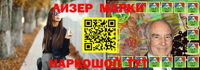 прущая мука Аргун