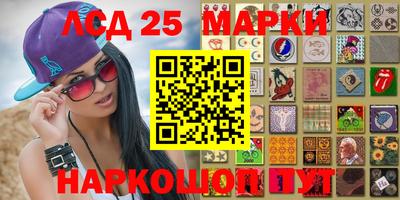 прущая мука Аргун