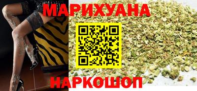 таблы Апрелевка