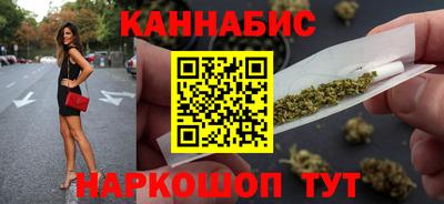 альфа пвп Апшеронск