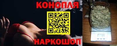 таблы Апрелевка