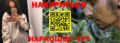 прущая мука Аргун