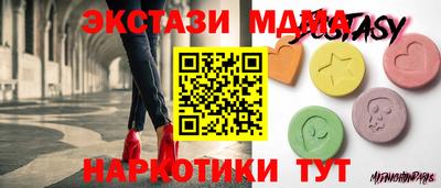 Альфа ПВП Гагарин