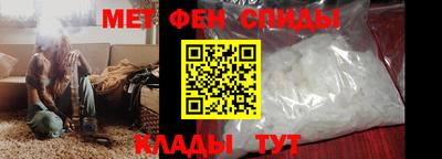 прущая мука Аргун