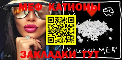 таблы Апрелевка