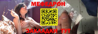 прущая мука Аргун